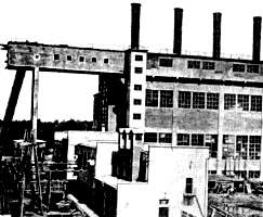 Брянская электростанция, 1932 год.
