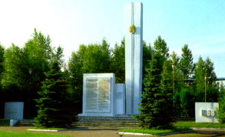 Памятник в честь "Брянских правил"